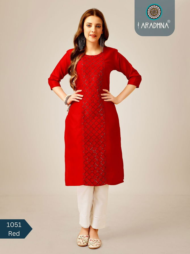 1051 Designer Cotton Kurtis With Bottom Catalog
